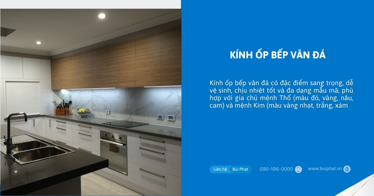 Kính ốp bếp vân đá